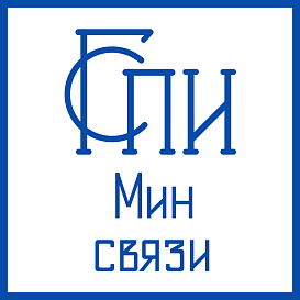 ГСПИ Минсвязи СССР в архиве типовой проектной документации ВЦИС